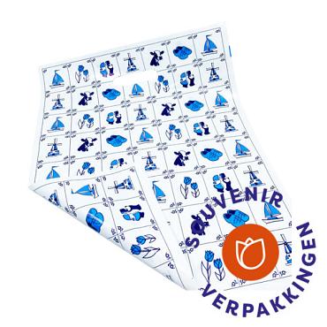 Souvenir tas 38 x 44cm + 2x4cm  'DB Modern'
